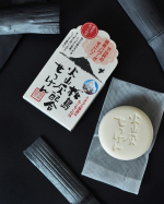 .季節の変わり目は環境の変化で肌トラブルを招きやすくなる季節&hellip;そういう時期は今まで使っていたものを見直して、その時の自分の肌にあったものを探したくなります。・・・・・・・・・・・・&hellip;のInstagram画像