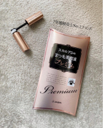 👀eye care➡︎スワイプで動画あり♪➡︎⁡⁡⁡使ってる方も多いんじゃないですか✨【スカルプD のまつ毛美容液プレミアム】⁡私は自まつ毛派でまつ毛パーマをするので&hellip;のInstagram画像