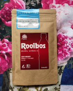 プレミアムルイボスティー　500mLペットボトル用【説明】収穫後、南アフリカの強烈な日差しを 利用して発酵させた、伝統的なルイボスティーです。ルイボスティーの中でも、最高級の茶葉を&hellip;のInstagram画像