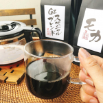 おうちカフェ☕*&deg;テラスでのんびりカフェ。と言いたいところだけど普通におうち𖠿 .゜コーヒーは、感動の炭火焙煎ブレンド「Gz 珈琲」を使いました☕💭💕このコーヒーが香り高く&hellip;のInstagram画像
