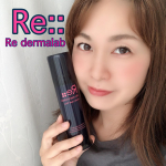 ＼ 洗顔後これ１本？！ ／はい、きました♡私が愛してやまない。。。オールインワン♡もう、オールインワンは忙しいママの味方！！お風呂上がり、自分のことなんて後回し&hellip;のInstagram画像