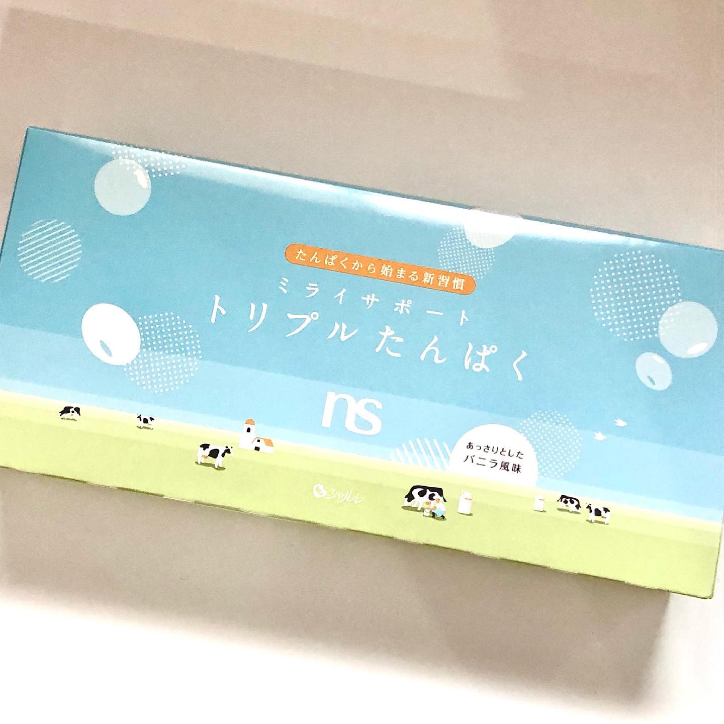 ミライサポート トリプルたんぱく＜健康食品＞のクチコミ（口コミ