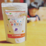 2回目の投稿ですが&hellip;😊💓#こども食育グミ・３歳のお子様から食べられるように栄養バランス、安全性、美味しさ、食べやすさ、続けやすさなどを追求して開発された栄養機能食品👦🏻・子供の成長には「カル&hellip;のInstagram画像