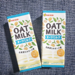❤オーツミルクをいただきましたのでお試ししました！砂糖や甘味料が使われていないのにオーツ麦を糖化させたことにより麦由来のやさしい甘さがでるというオーツミルク！飲んでみるとほんのり甘くて美&hellip;のInstagram画像