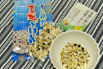 **********夏の暑さでもさっぱりと食べる  十六雑穀 夏越ごはん********************１年の折り返しである６月30日の「 夏越の祓え」 に由来し、邪気を祓うと&hellip;のInstagram画像
