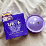 ロゼットのロゼット洗顔パスタホワイトダイヤいただきました🥳肌のくすみケアに良かった！プッシュすると使う分だけ出てくるため衛生面でも安心だと思いました🤲🏻洗い上がりはさっぱり！匂いも&hellip;のInstagram画像
