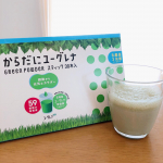 ＼ 前から気になってた。。。♡ ／✨からだにユーグレナ グリーンパウダー 乳酸菌✨ユーグレナ知ってますか？ユーグレナは、通常の青汁に含まれるような有機大麦若葉、有機明日葉などに&hellip;のInstagram画像