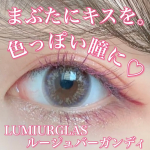 【まぶたにキスを。可愛すぎる血色カラーライナー❤️】こんにちは！ゆぴです！🐥とってもとっても可愛くてお気に入りのカラーアイライナーを紹介します💖💖⋈・。・。⋈・。・。⋈・。・。&hellip;のInstagram画像