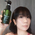 #PR #utuKcia #ハーバルリーフ #HerbalLeaf #シャンプー #オーガニック #オーガニックシャンプー #ボタニカル #ボタニカルシャンプー #ノンシリコン #アミノ酸 #弱酸性 &hellip;のInstagram画像