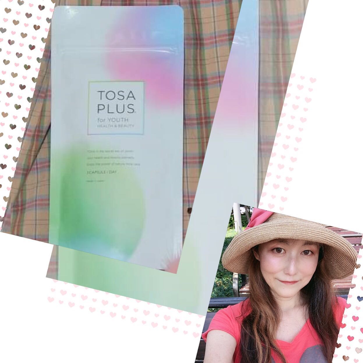 口コミ投稿：糖鎖を生成するために必要な栄養素を豊富に含む「アロエベラ」に着目し、糖鎖栄養素…