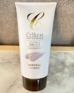 ❤️ピュアクレイ 洗顔＆パック❤️&nbsp;これからの季節、気温が上がると皮脂分泌の量も増え、毛穴の詰まり、ニキビなどの肌荒れも増える季節になります&hellip;特に今はマスクをする生活で肌も荒れやすいですよね😢&hellip;のInstagram画像