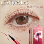 ＼私のベスコスアイライナー／⁡⁡LUMIURGLAS　Skill-less Liner⁡ルミアグラス スキルレスライナー⁡⁡@lumiurglas⁡ガチ愛用中なので⁡ル&hellip;のInstagram画像