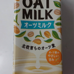 #PR #PR #マルサン #マルサンアイ #植物性ミルク #オーツ麦飲料 #オーツミルク #oat #oatmik #marusan #marusanai #monipla #marusan_fan&hellip;のInstagram画像