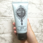 ❤ロゼット洗顔パスタ アクネクリアをいただきましたのでお試しさせて頂きました！●大人ニキビが気になる●肌荒れ予防 したい人にオススメと書いてあり自分にピッタリだな。と思った洗顔料！キ&hellip;のInstagram画像