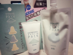 リフターナ「珪藻土　洗顔＆珪藻土パック」！珪藻土ってマットとかの&hellip;？と思ってたけれど、つかってびっくり！しっとりする〜💓毛穴がずーっと悩みなので、ちょうどいいかも🤨💡角栓に効きそう&hellip;のInstagram画像