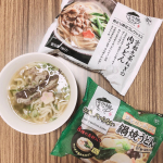 .　本格的に梅雨ですね一日中じめじめしていて洗濯物が乾きません&hellip;　室内の湿度が酷いので冷房を付けていたら&hellip;寒い！(TT)　そんな日の夕飯には　なべやき屋キンレイお水がいらないシリ&hellip;のInstagram画像