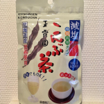 『玉露園減塩こんぶ茶』お試ししました^ ^昆布茶は料理の隠し味にとても良い味を引き出してくれるので重宝しています。今回は減塩だったのでそのままストレートで冷水仕様に。すごく飲みやすくて何杯も飲&hellip;のInstagram画像