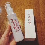 使用するとスーッとするのが🙆&zwj;♀️その後頭皮マッサージしたら血行がよくなってるようであたたかくなります！#穂乃髪 #ヘアケア #クロレラサプライ #monipla #chlorellasupply&hellip;のInstagram画像