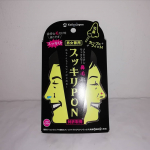 イースマイルさんの「スッキリPON　鼻毛取り」は鼻毛処理ワックスです。付属のシリコンカップに入れて電池レンジで温めて、スティックに絡ませたのを鼻穴に差し込んで使用します。痛くなく、鼻毛がとれる&hellip;のInstagram画像