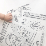 2021.07.07.ギリギリ七夕に間に合った🎋（postは間に合ってない）.@magnetpark_jp さまより頂いた七夕ぬりえマグネット‪♡.ぬりえの紙とマグネッ&hellip;のInstagram画像