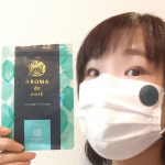 #PR #富士産業株式会社 #アロマdeマスク #アロマデマスク #AROMAdemask #マスク生活を快適に #天然精油 #ペパーミント #ソーシャルディスタンス #ハリネズミのジレンマ #アロマ&hellip;のInstagram画像