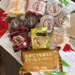 創業88年広島県三原市で生まれたくりーむパン専門店八天堂 @hattendo_official 八天堂オリジナル商品詰め合わせお取り寄せ定期的に食べたくなるクリ&hellip;のInstagram画像