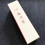 薬用育毛剤　穂乃髪を使ってます♪薬用育毛剤　穂乃髪女性のための薬用育毛剤『穂乃髪』は「ほぐす・潤す・促す」の３つの育毛メソッドにより頭皮の環境を整え、育毛・発毛促進をサポートします&hellip;のInstagram画像