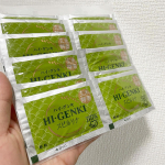 0314モニター報告！今回は、『玄米酵素ファスティング』のモニター！2日ほど投稿が遅くなってすみません💦しかも何度やっても動画投稿がバグってしまい何度も投稿し直して&hellip;のInstagram画像