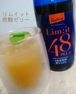 最近いつもいつも#まんぷく丸 で身体が重かったので#リセット したく#2日間ファスティング にチャレンジしました🧡💛実はこれあまりにもお気に入りで#リピ買い しています。結果２キロ減🤗🎉🧡&hellip;のInstagram画像