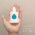 TEINEI ハンドエッセンス&yen;1958円(税込)　30ml-------------------------------how to use片手一滴を塗り広げる-----&hellip;のInstagram画像