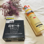 ..ロゼット商品はいくつか愛用してるんだけど今回、毛穴対策商品として2つセットでお試し💓@rosette.official ✔️スゴオフ クレンジングオイルᙏ̤̫͚♡✔️ロ&hellip;のInstagram画像