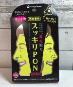 スッキリPON　鼻毛取りワックスタイプの鼻水脱毛です花粉やウイルス対策で奥の毛は残して、手前だけを脱毛することができます👌レンジでチンしてワックスを溶かしたら、専用の脱毛スティ&hellip;のInstagram画像