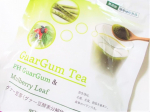 株式会社TRIPLAK　「グァー豆茶」グァー豆茶は、水溶性食物繊維がたっぷりと含まれるノンカフェイン茶です。グァー豆酵素分解物（水溶性食物繊維）が善玉のえさになって、増殖を助けます。&hellip;のInstagram画像