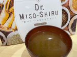 🍚私のおうたごはん🍚今回は『Dr.味噌汁』です🙋&zwj;♀️これには・高麗人参・生姜・酵素・乳酸菌・食物繊維が入っているそうでthe健康って感じだよね😊&hellip;のInstagram画像
