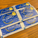 ❤️玄米酵素ハイ・ゲンキ ビフィズス「コロナ太り」という言葉が聞かれるようになった昨今&hellip;私はコロナの前からついつい食べ過ぎてしまう事はあったものの(笑)コロナによって在宅の時間が増え、食べ&hellip;のInstagram画像