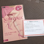 モニプラで当選したスリムウォークこれ昔から好きでよく選んでいるけど、安定のスリム♡程よい引き締め感で苦しすぎず、色味も丁度良いからよくあるストッキング履いてます感がないのが素敵&hellip;のInstagram画像