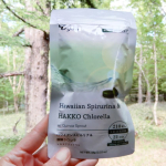 「ハワイアンスピルリナ＆醗酵クロレラ」お試ししました🎵ハワイアンスピルリナ、醗酵クロレラ、キヌアスプラウトという3種類のスーパーフードが入っており、75種類の栄養素が詰め込まれているとのこと😳&hellip;のInstagram画像