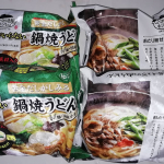 なべやき屋キンレイ「お水がいらない 鍋焼うどん」は、だし・麺・具材が１つになった、お鍋で温めるだけで完成の冷凍うどんです。とても美味しかったです。便利ですし、今後も利用したいです。スーパー&hellip;のInstagram画像