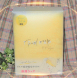 乾燥や紫外線のダメージで髪が痛んでいませんか？今回は、繰り返し使えるスチームパック「タオラップHair」を使ってみました💖蒸気を逃がさないラップ効果✨高密度のマイクロファイバー&hellip;のInstagram画像