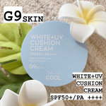 瞬間トーンアップ、下地にもメイク直しにも使えるウユクッション✨ウユクリームちょっと前からよく聞くようになったよね😉🌸☘️そもそもウユクリームとは🤔☘️美容大国韓国で話題になり、透明&hellip;のInstagram画像