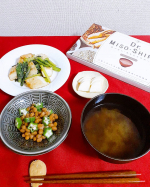 笹かまと小松菜のバター醤油炒め、オクラ納豆、大根のぬか漬け、Dr.味噌汁在宅勤務が続いてお腹周りが気になるこの頃💻水を含むと膨らむ満腹成分サイリウムハスクが入った置き換えダイエット味噌汁、Dr&hellip;のInstagram画像