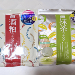 酒粕マスクの方は、日本酒の香りが上品に香って日本酒が大好きな私は幸せな気持ちになります。抹茶マスクの方は、少し茶色がかったシートで、抹茶の香りが上品に香って癒やされます。どちらも美容液&hellip;のInstagram画像