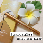 7月15日PLAZA先行発売▷▶︎▷▶︎@lumiurglas 機能性と美しさを追求し、自由で自分らしいアイメイクを叶えてくれる理想のリキッドアイライナー LUMIURGLAS(ルミア&hellip;のInstagram画像