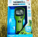 .ブヨ、ユリスカに効く虫除け！使った時の写真を撮り忘れた🤦🏻&zwj;♀️日曜日BBQ予定だからまた使ってみよう◎見た目も格好良いし置いておくだけで良いし煙出ないし&hellip;のInstagram画像