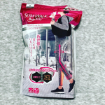 スリムウォーク Beau-Acty リカバリーレギンス頑張った脚をその日のうちにリカバリー。段階圧力&times;ふくらはぎプレスアシストで運動後のアフターケアをサポート。コンディショニングサポート設計&hellip;のInstagram画像