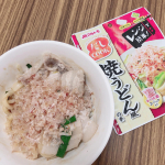 .　夫婦共働きのため、疲れて帰宅した日の家事は地獄です　中でも夕飯は時短で済ませたい！　でも身体のためには野菜は摂らないと&hellip;　そんな時に大助かりだったこちら、レンジで簡単！焼うどん風&hellip;のInstagram画像