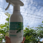 ⭐️▶︎SHE&YOU 殺虫ミスト※投稿画像に虫登場しますもうすぐ夏だ〜！夏好きだから嬉しいんだけど、虫が苦手&hellip;😢わりと自然が多く虫が多めの地域に住んでます。&hellip;のInstagram画像