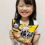 今回はお水がいらない横綱ラーメンをモニターさせていただきました😊💕..ただお鍋に入れて温めるだけなんて主婦の味方だよね🥰✨✨..簡単に出来るのにとても美味しかった🤤&hellip;のInstagram画像