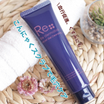 ⁡⁡，こんにゃくスクラブで毛穴ケアしましょ🌵⁡⁡毛穴や角質ケアしたい方におすすめ💕お肌に優しく血行促進、くすみにも効果あり✨⁡⁡⁡◆洗浄成分はすべて保湿成分&hellip;のInstagram画像