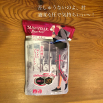 スリムウォーク Beau-Acty リカバリーレギンス-------------------------------段階圧力&times;ふくらはぎプレスアシストで運動後のアフターケアをサポー&hellip;のInstagram画像